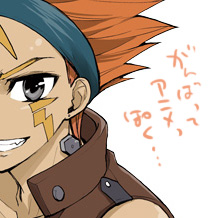 IMG_000032.jpg ( 24 KB ) by Upload