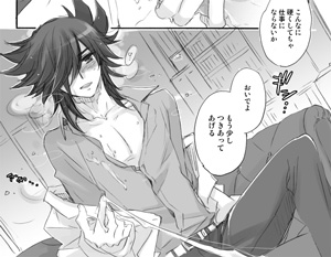 IMG_000051.jpg ( 33 KB ) by Upload