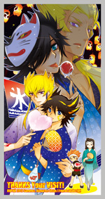 IMG_000060_1.jpg ( 40 KB ) by Upload